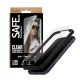 6. PanzerGlass Screen Protector | Apple | iPhone 17 Pro Max | Transparent | Ultra-Wide Fit with EasyAligner