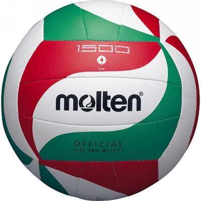 2. Molten V4M1500 Volleyball