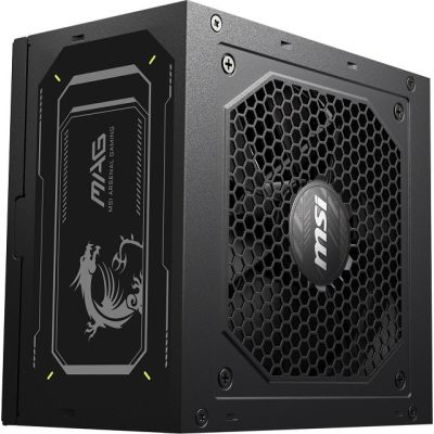 5. MSI MAG A750GL 750W PCIE5 II 80+ Gold ATX 3.1 Power Supply