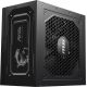 5. MSI MAG A750GL 750W PCIE5 II 80+ Gold ATX 3.1 Power Supply