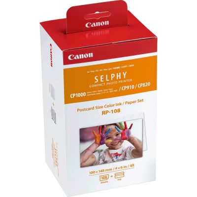 2. Canon 8568B001 ink cartridge Original