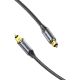 2. Vention Braided Optical Audio Cable with Aluminum Connector, 10m, Black