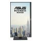 15. ASUS VA24DQFS computer monitor 60.5 cm (23.8") 1920 x 1080 px Full HD LCD Black