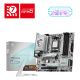 MSI B850M GAMING PLUS WIFI Motherboard