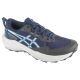 ASICS Gel-Venture 11 Men's Running Shoes Low Top Navy Blue (1011C160-400)