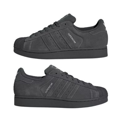 9. adidas SUPERSTAR II GRESIX/GRESIX/GRESIX KI8492 shoes