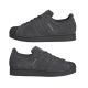 9. adidas SUPERSTAR II GRESIX/GRESIX/GRESIX KI8492 shoes