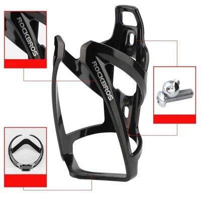 4. Rockbros FK338 Bike Bottle Holder - Black