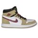Air Jordan 1 Zoom Basketball Shoes - CT0978-203