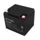 2. Universal Armac B/12V/40Ah gel battery for UPS