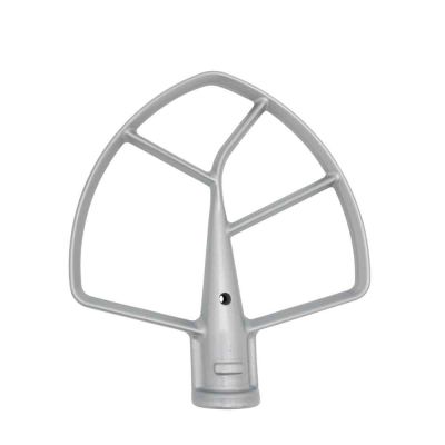 KitchenAid 5KSM5THFBSS Food Processor Beater