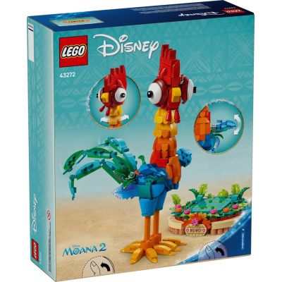 5. LEGO DISNEY PRINCESS 43272 Heiheia