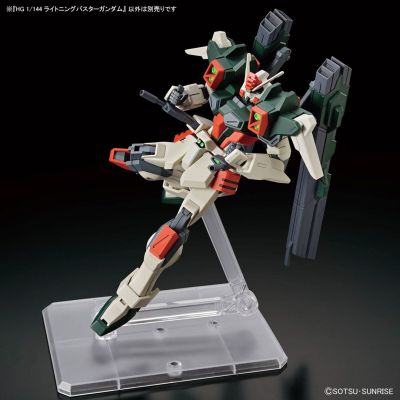 7. HGCE 1/144 LIGHTNING BUSTER GUNDAM