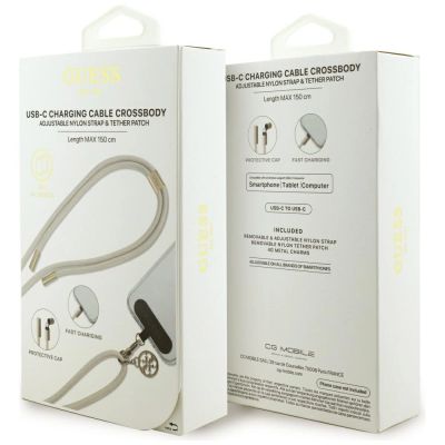 4. Guess CBDY 4G Charm USB-C / USB-C Cable 150cm - Beige