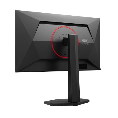 23. AOC Q25G4SR Monitor, 24.5 inches, IPS, QHD connector, 16:9, 300 Hz, 1 ms, 2560 x 1440 pixels, 400 cd/m2, HDMI ports: 2, Black