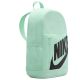 2. Nike Elementa Backpack with Pencil Case HJ4186-326