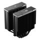 6. DeepCool AK620 G2 Digital NYX Processor Air Cooler 12cm Black 1 pc.