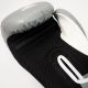 7. Adidas SPEED TILT 200 Boxing Gloves