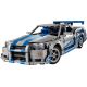 33. LEGO Technic 42210 Nissan Skyline GT-R (R34) 2 Fast 2 Furious