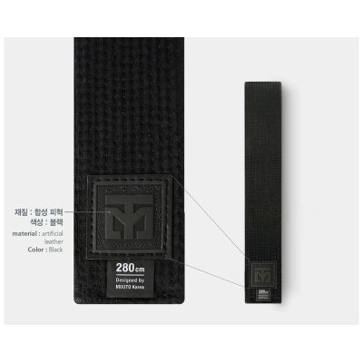 3. Taekwondo DO Belt 5cm | MOOTO