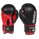 6. Kids60 red boxing set for kids