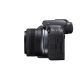3. Canon EOS R10 + RF-S 18-45mm F4.5-6.3 IS STM Mirrorless camera 24.2 MP CMOS 6000 x 4000 px Black
