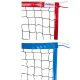 6. Netex beach volleyball net, black, stiffened sides, SI-PLAŻ/PR