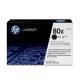 HP 80X svart LaserJet-tonerkassett med hög kapacitet, original toner cartridge 1 pc. Original Black