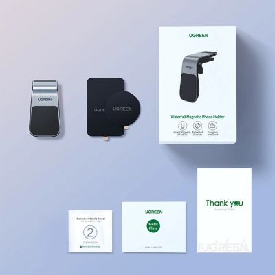 13. Ugreen magnetic car holder for the ventilation grille, silver (LP290)