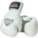 6. RPU-WHITE boxing gloves