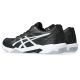 5. Asics GEL-ROCKET 11 M 1071A091-002 shoes