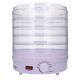 2. Extralink Home | Food Dehydrator for Mushrooms, Fruits and Vegetables