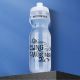 4. HBR-01 750ml bicycle bottle - transparent