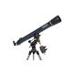 3. Celestron AstroMaster 90EQ telescope