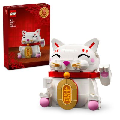 15. LEGO Iconic 40813 Japanese Lucky Cat