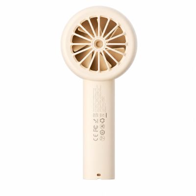 Aecooly Halo 01 Portable Handheld Fan, Beige