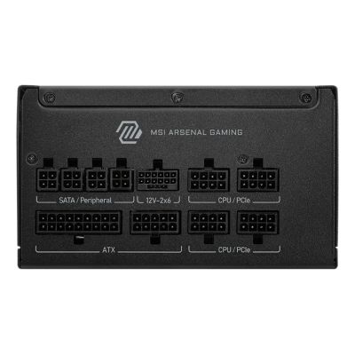 2. MSI MAG A850GLS PCIE5 850W 80+ Gold ATX 3.1 Power Supply