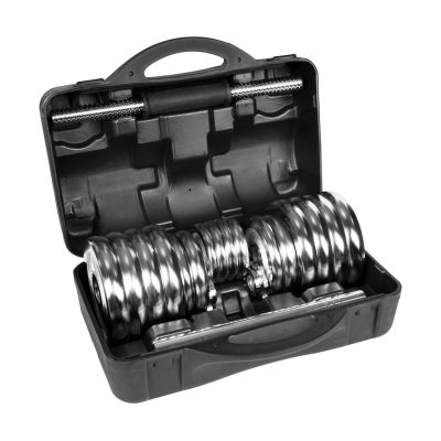 11. REBEL ACTIVE ADJUSTABLE CHROME DUMBBELLS IN CASE WITH BAR, SET 30 KG