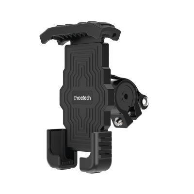 2. Choetech H067 adjustable bicycle holder - black