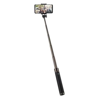 12. Selfie stick Spigen S530W - black
