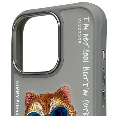 3. Nimmy Glasses Cool Cat Case for iPhone 16 Pro Max - Gray