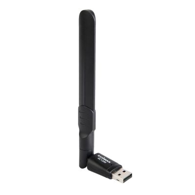 2. Edimax EW-7822UAD WLAN network card 867 Mbit/s