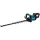 Makita UH006GD201 40V XGT 600mm Cordless Hedge Trimmer