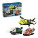 25. LEGO City 60505 Plane, Service Truck and Hovercraft