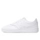 2. New Balance NB 80 women's/men's sneakers white (BB80OOO)