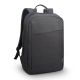 4. Lenovo Backpack 15.6" Laptop Casual Backpack B210 Black