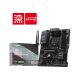 6. MSI B550 GAMING WIFI6E motherboard AMD B550 Socket AM4