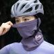 4. Rockbros LFA23 TVI Women's Knitted Bicycle Neck Warmer - Purple