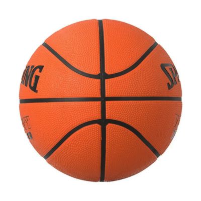 2. Spalding Varsity TF-150 Fiba Basketball Orange 84626Z