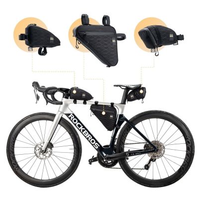 Rockbros bike bag set of 3